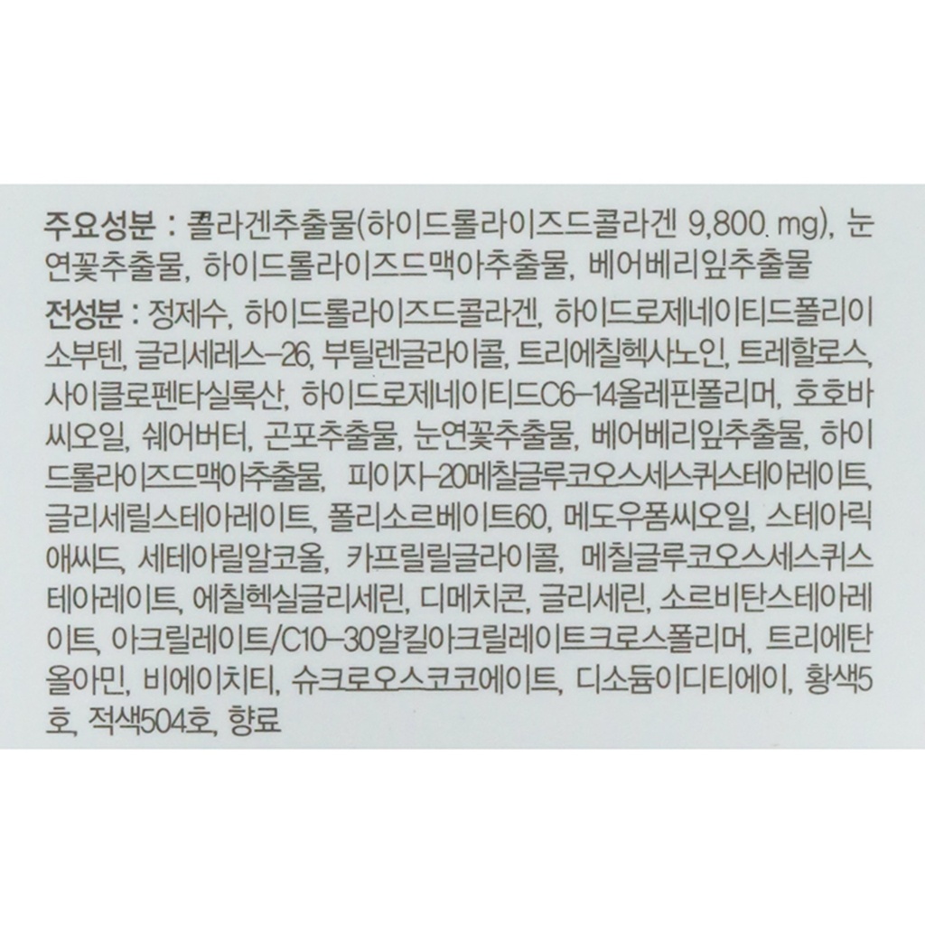 https://www.celmadekorea.com/wp-content/uploads/product_image/SKU_1FAU_310R_4.jpg