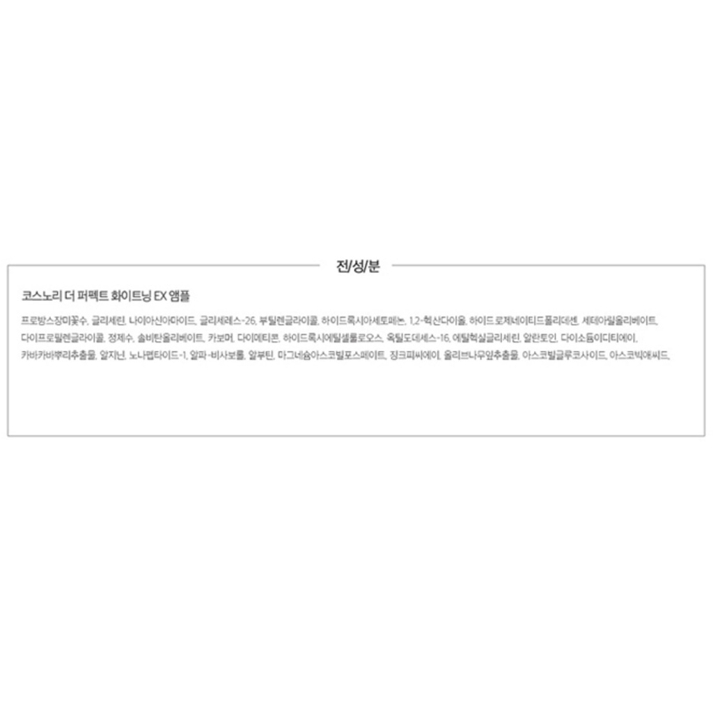 https://www.celmadekorea.com/wp-content/uploads/product_image/SKU_W41CML_1IIL0F3_16.jpg