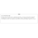 https://www.celmadekorea.com/wp-content/uploads/product_image/SKU_W41CML_1IIL0F3_16.jpg
