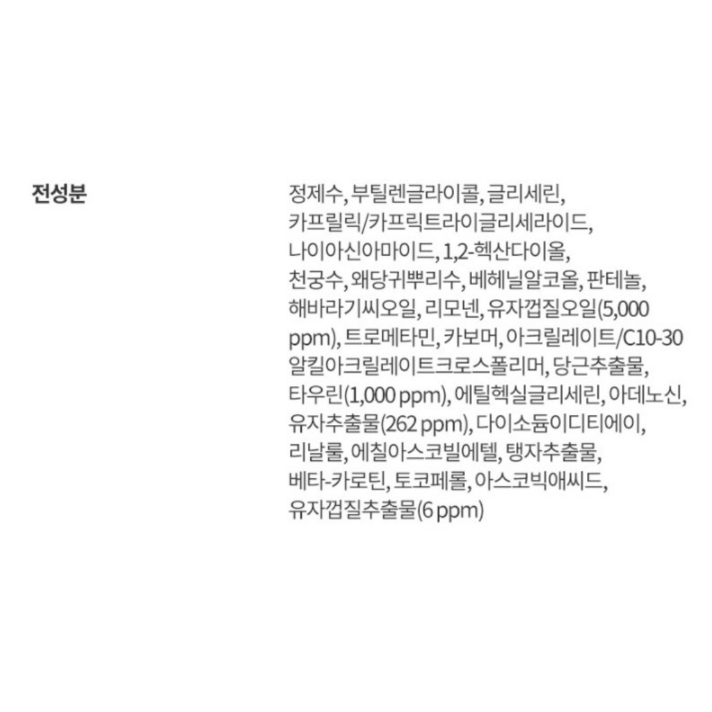 https://www.celmadekorea.com/wp-content/uploads/product_image/SKU_2YBYCNL_6DDMJQZ_6.jpg