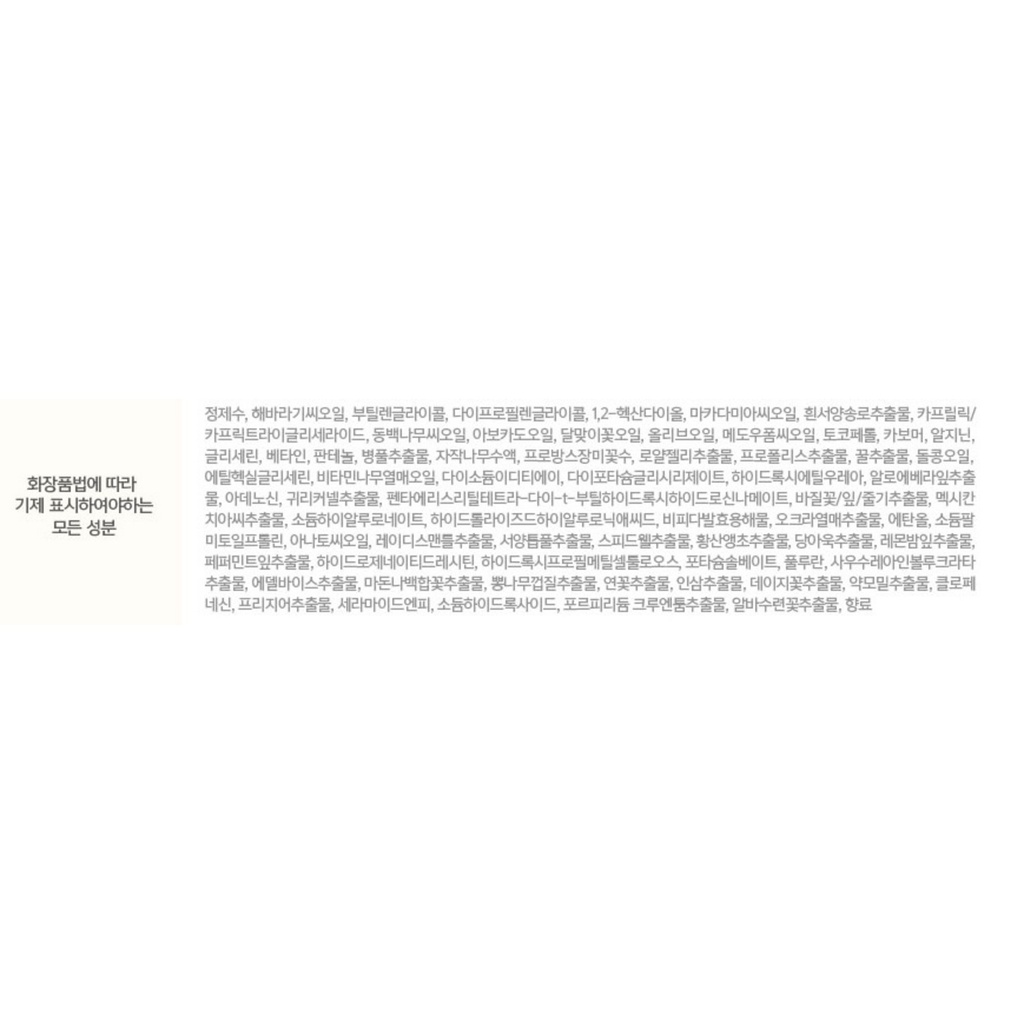 https://www.celmadekorea.com/wp-content/uploads/product_image/SKU_2BZV4NN_35WQDF8_7.jpg