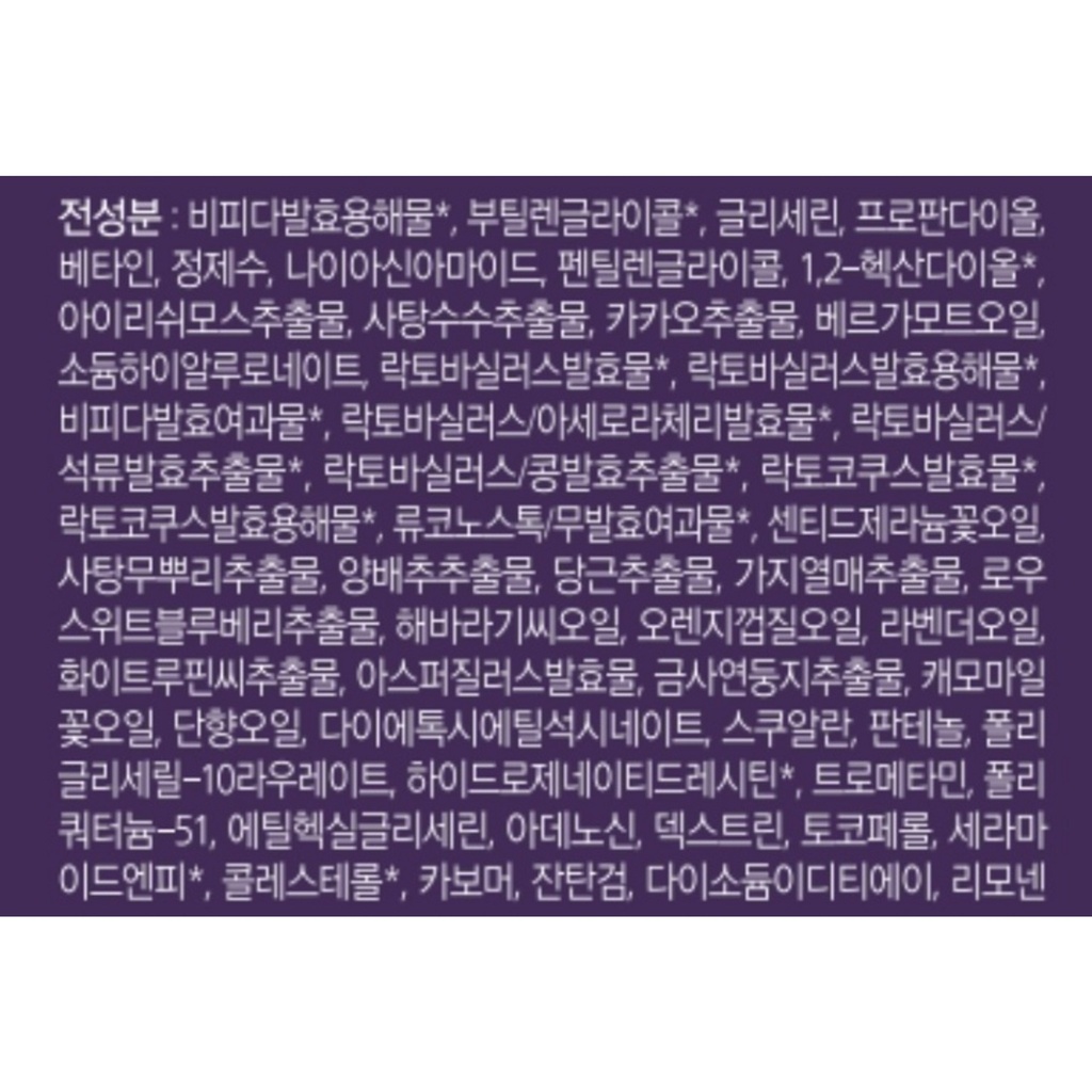 https://www.celmadekorea.com/wp-content/uploads/product_image/SKU_2OQ6MBI_4O8046L_6.jpg
