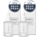 https://www.celmadekorea.com/wp-content/uploads/product_image/SKU_2UZIE5N_5QN522T_13.jpg