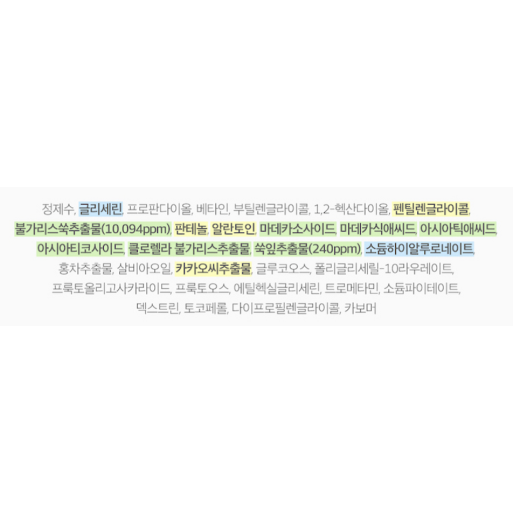 https://www.celmadekorea.com/wp-content/uploads/product_image/SKU_2R80WF1_4ZJC15N_6.jpg