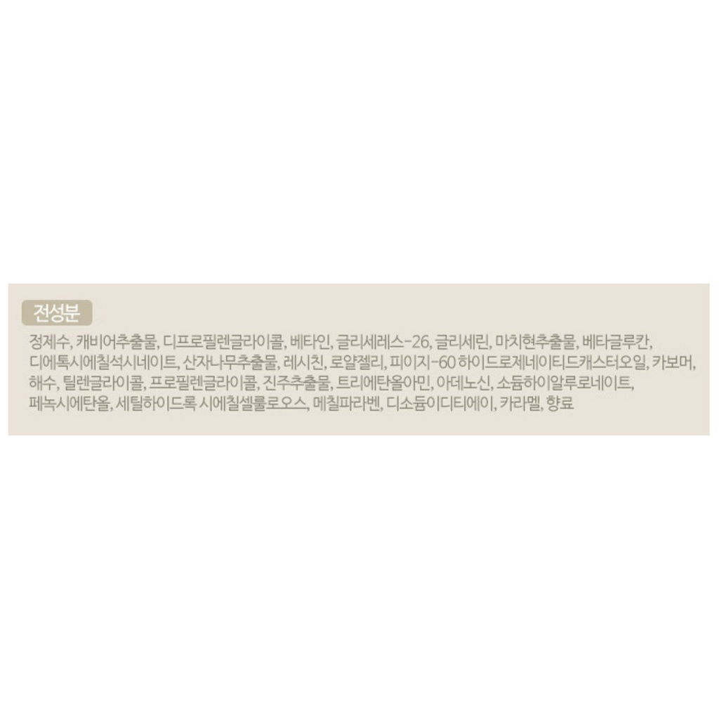 https://www.celmadekorea.com/wp-content/uploads/product_image/SKU_40NI_7CTF_4.jpg