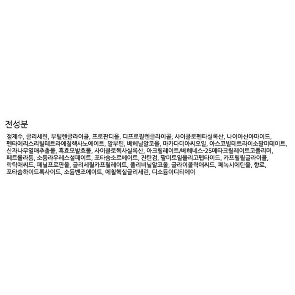 https://www.celmadekorea.com/wp-content/uploads/product_image/SKU_2ERA8K_70CAR7_5.jpg