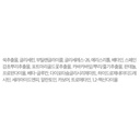 https://www.celmadekorea.com/wp-content/uploads/product_image/SKU_37VM41Y_7WIHX7G_6.jpg