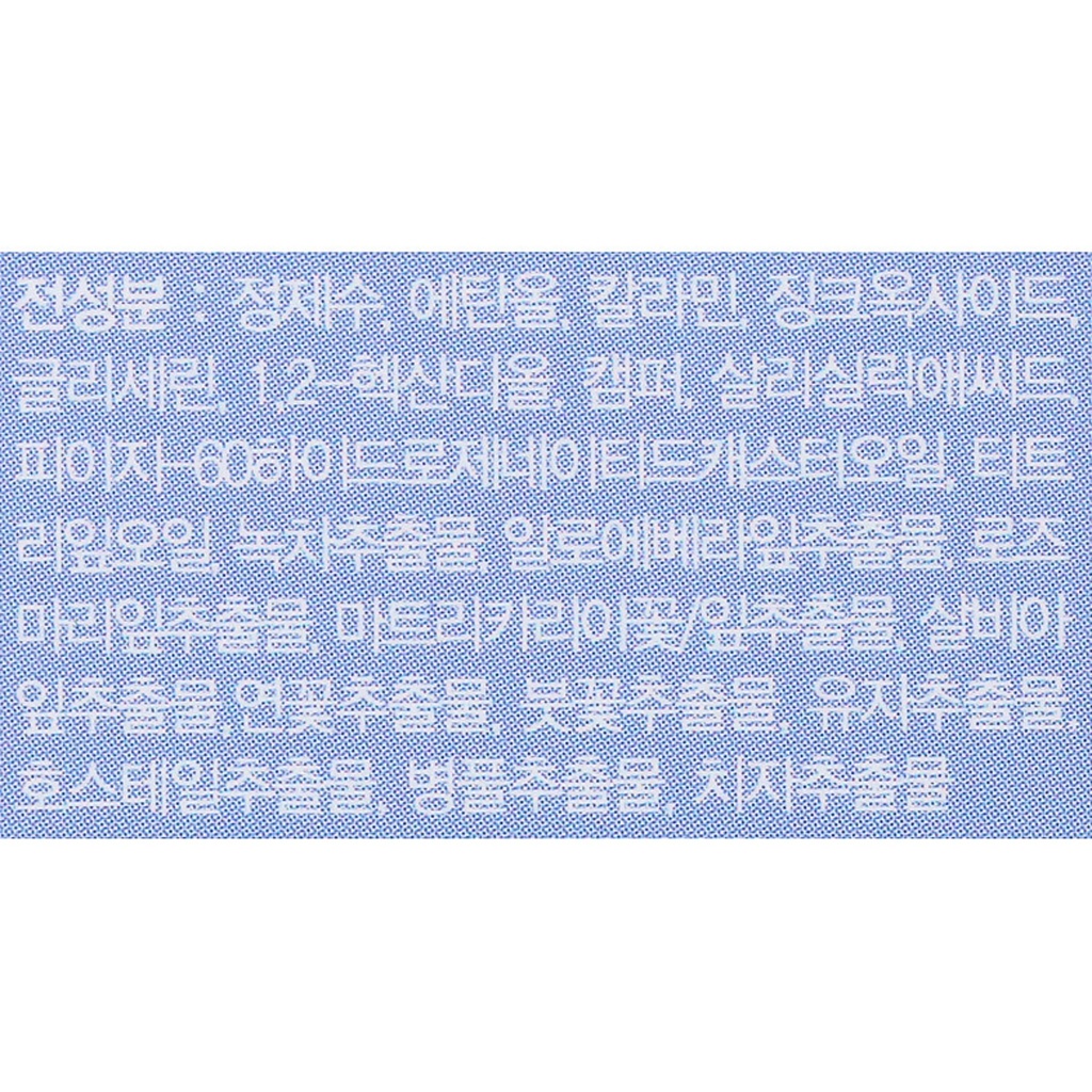 https://www.celmadekorea.com/wp-content/uploads/product_image/SKU_1RNG_3MN8_4.jpg