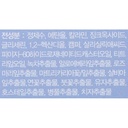 https://www.celmadekorea.com/wp-content/uploads/product_image/SKU_1RNG_3MN8_4.jpg