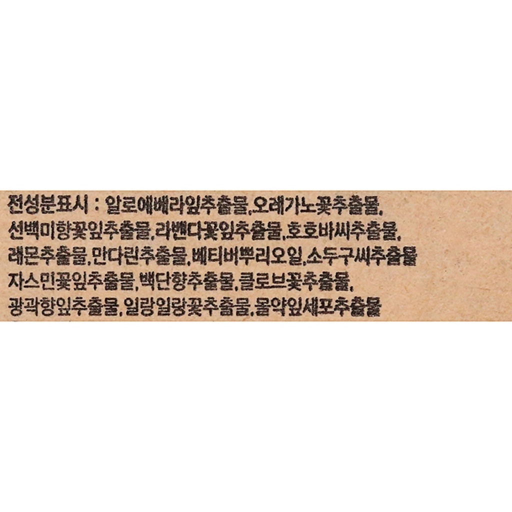 https://www.celmadekorea.com/wp-content/uploads/product_image/SKU_M09O0_291NQS_6.jpg