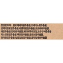 https://www.celmadekorea.com/wp-content/uploads/product_image/SKU_M09O0_291NQS_6.jpg