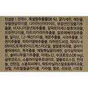https://www.celmadekorea.com/wp-content/uploads/product_image/SKU_2SIU94A_564D3QY_7.jpg