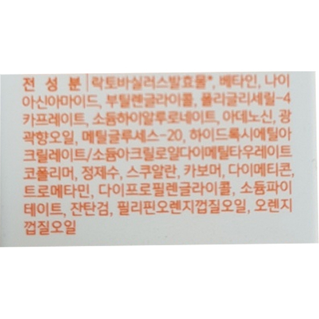 https://www.celmadekorea.com/wp-content/uploads/product_image/SKU_2SG8S8A_55NQ0E8_6.jpg