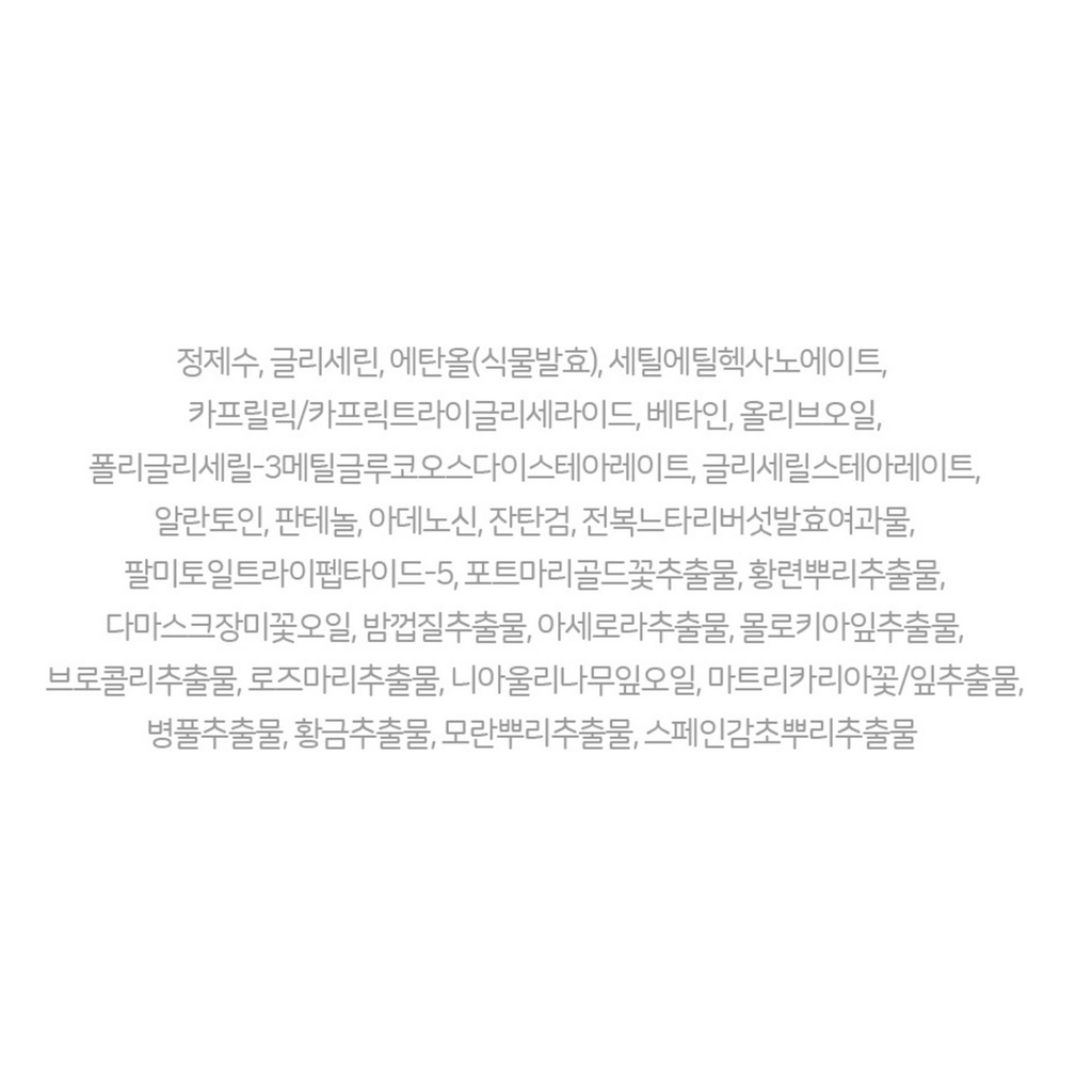 https://www.celmadekorea.com/wp-content/uploads/product_image/SKU_ZE6W1J_1O3YYH1_4.jpg