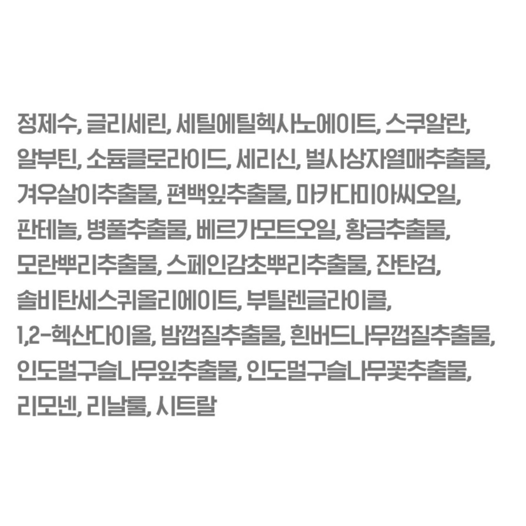 https://www.celmadekorea.com/wp-content/uploads/product_image/SKU_353804X_7GSA863_20.jpg
