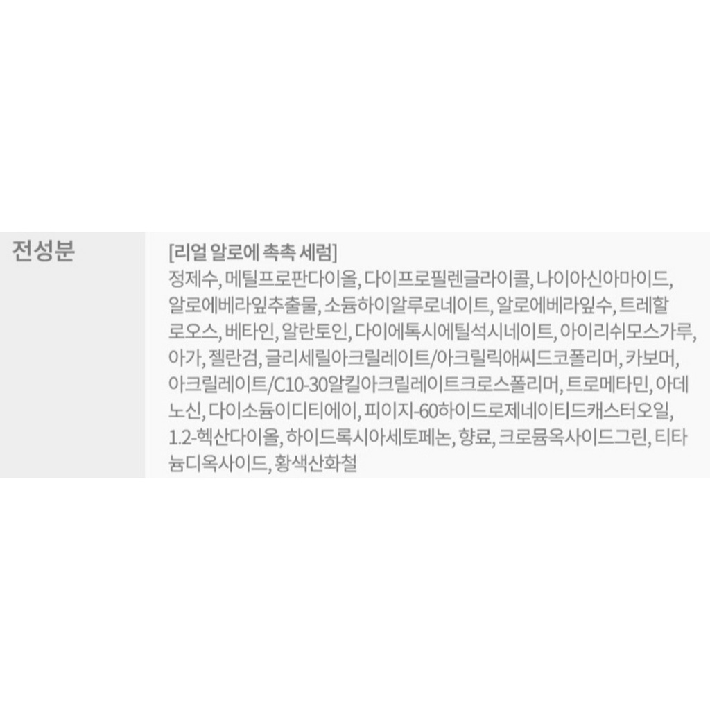https://www.celmadekorea.com/wp-content/uploads/product_image/SKU_389MPWV_7YW97WG_4.jpg