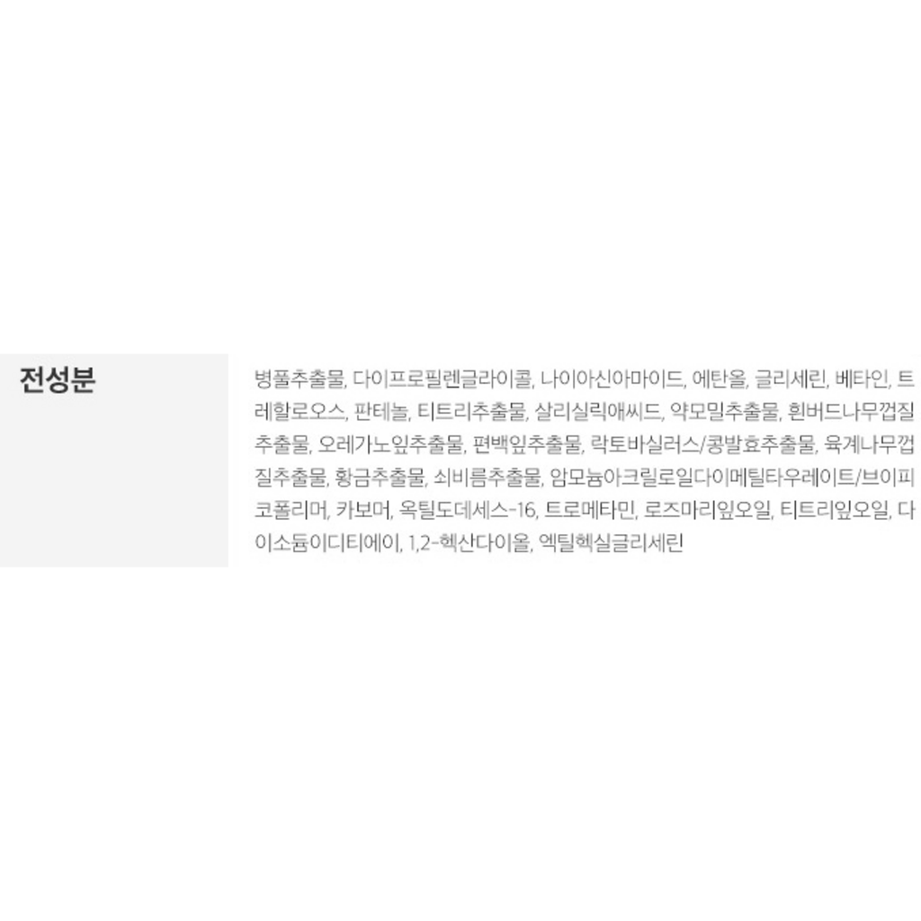 https://www.celmadekorea.com/wp-content/uploads/product_image/SKU_2GN8PCP_3MQVAF2_20.jpg