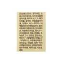 https://www.celmadekorea.com/wp-content/uploads/product_image/SKU_2PSPL55_4SZAO8G_10.jpg