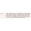 https://www.celmadekorea.com/wp-content/uploads/2023/06/SKU_2TSUZP9_5H0JLWK_16.png