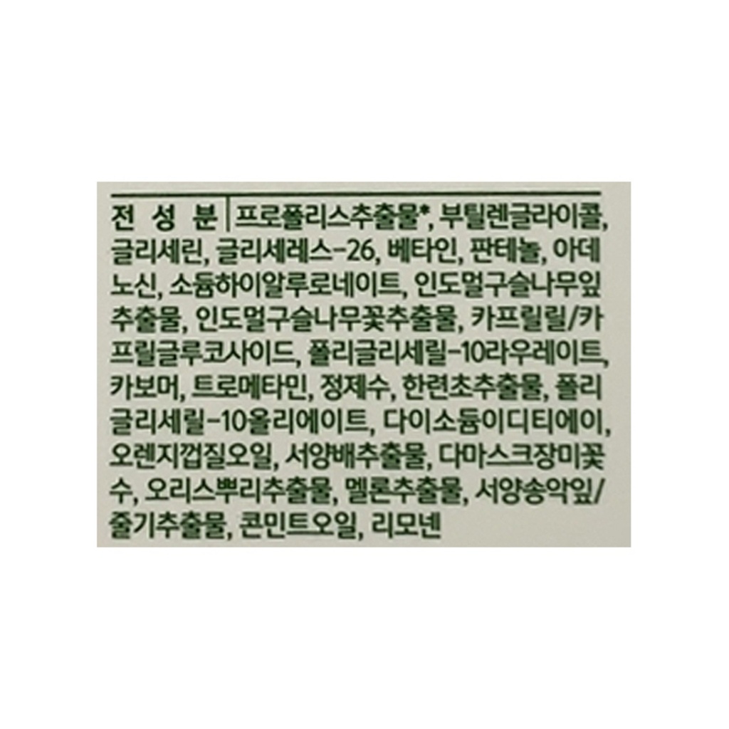 https://www.celmadekorea.com/wp-content/uploads/product_image/SKU_2SG8S8E_55NQ0EJ_6.jpg