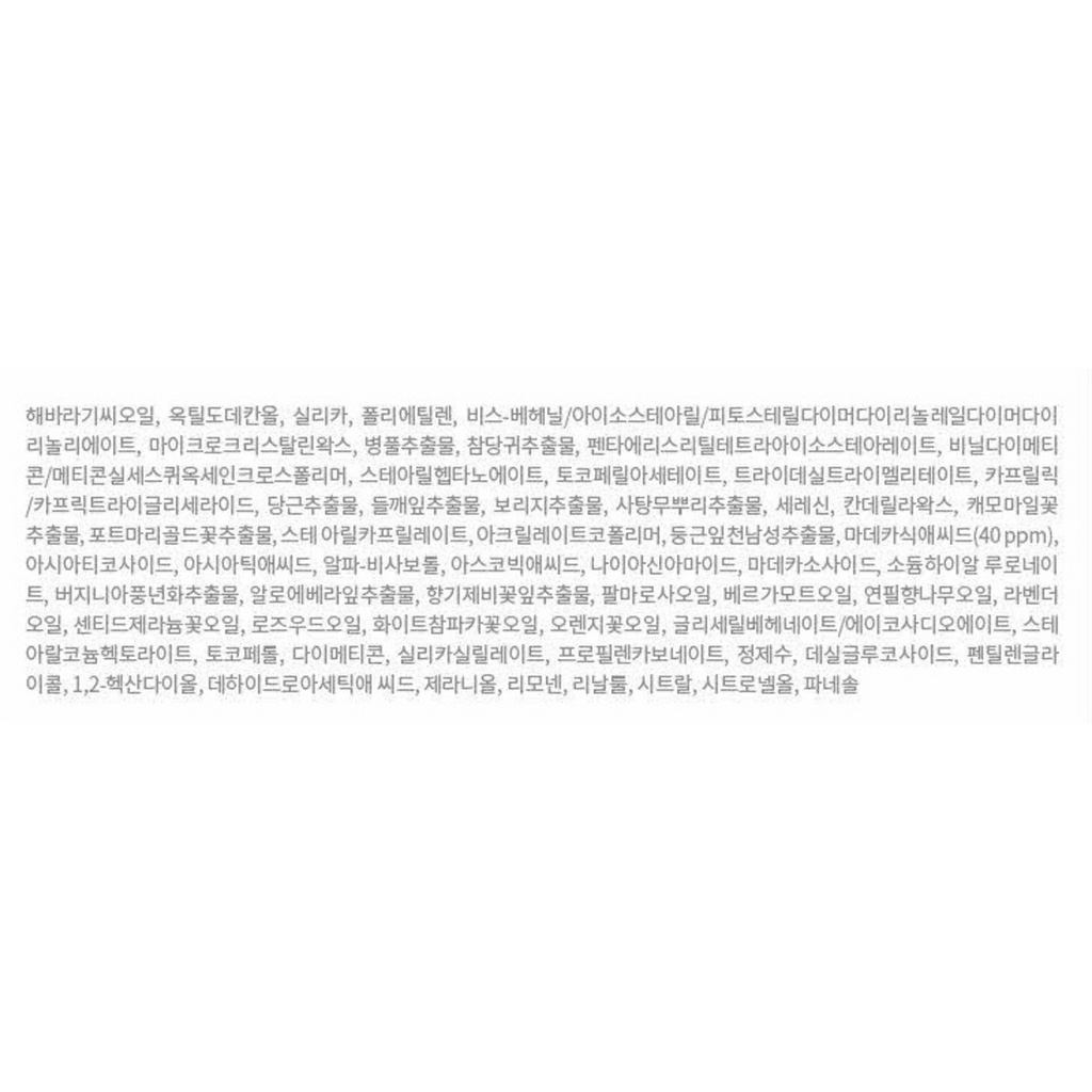 https://www.celmadekorea.com/wp-content/uploads/product_image/SKU_2P6T9D6_4QAGC7M_7.jpg