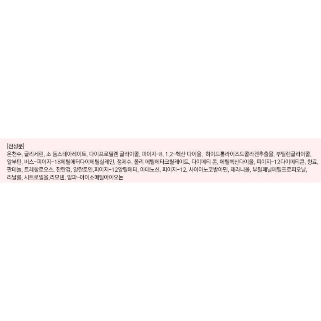 https://www.celmadekorea.com/wp-content/uploads/product_image/SKU_2USENX7_5P89WD5_8.jpg