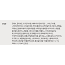 https://www.celmadekorea.com/wp-content/uploads/product_image/SKU_2WZQI5H_64RGJY7_7.jpg