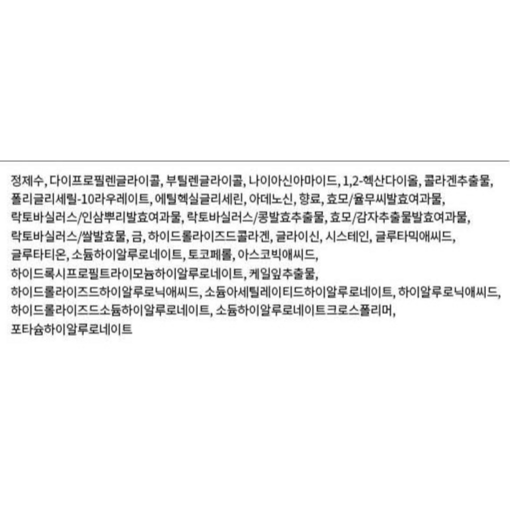 https://www.celmadekorea.com/wp-content/uploads/2023/06/SKU_3B9SDC2_8DVPP9Z_7.jpg