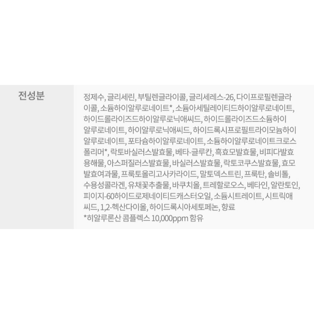 https://www.celmadekorea.com/wp-content/uploads/product_image/SKU_2Y0VUO8_7XK8XQW_8.jpg