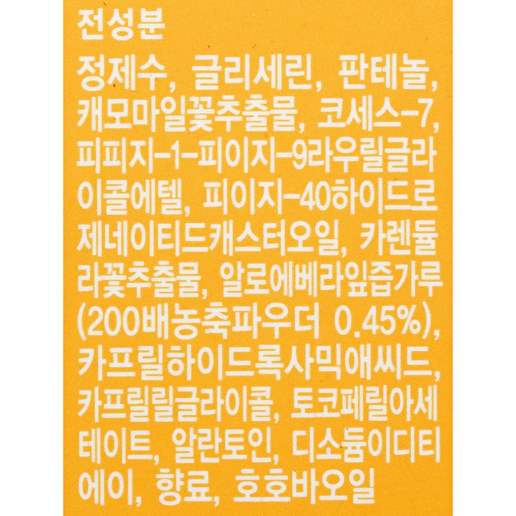 https://www.celmadekorea.com/wp-content/uploads/2023/06/SKU_16Q4Z_5BA8S_3.jpg