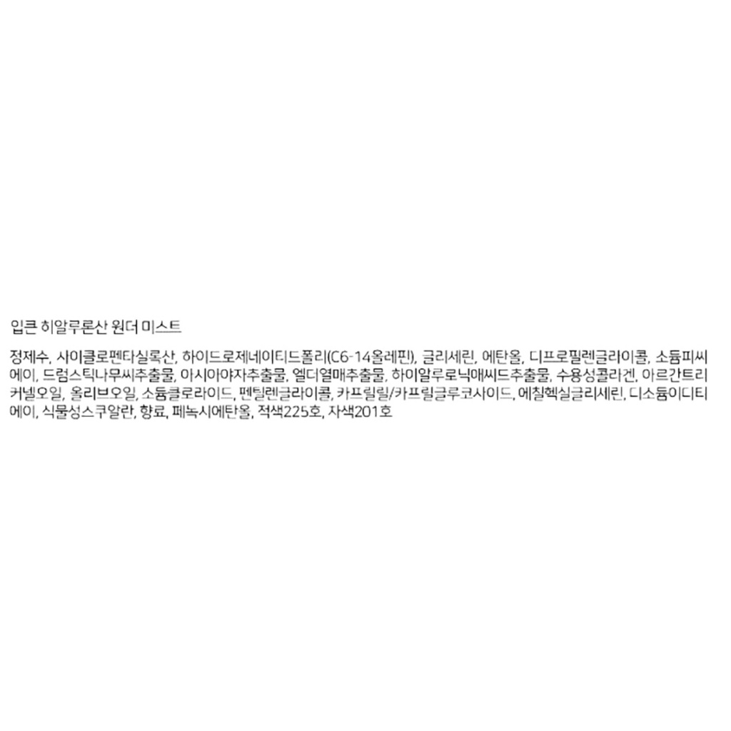 https://www.celmadekorea.com/wp-content/uploads/product_image/SKU_23QDTC_67ATM1_4.jpg