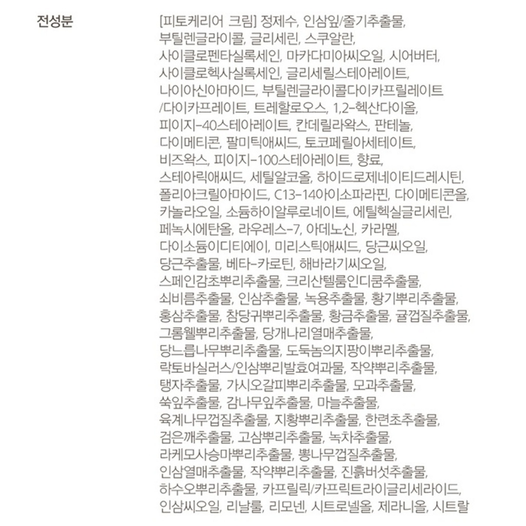 https://www.celmadekorea.com/wp-content/uploads/product_image/SKU_2KY0Z8R_46MBLZR_6.jpg