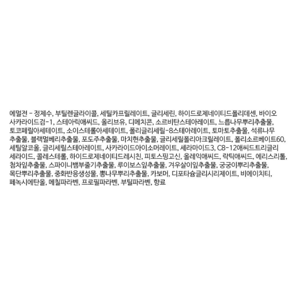https://www.celmadekorea.com/wp-content/uploads/2023/06/SKU_332ILPO_8CK18XQ_12.png