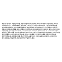 https://www.celmadekorea.com/wp-content/uploads/2023/06/SKU_332ILPO_8CK18XQ_12.png
