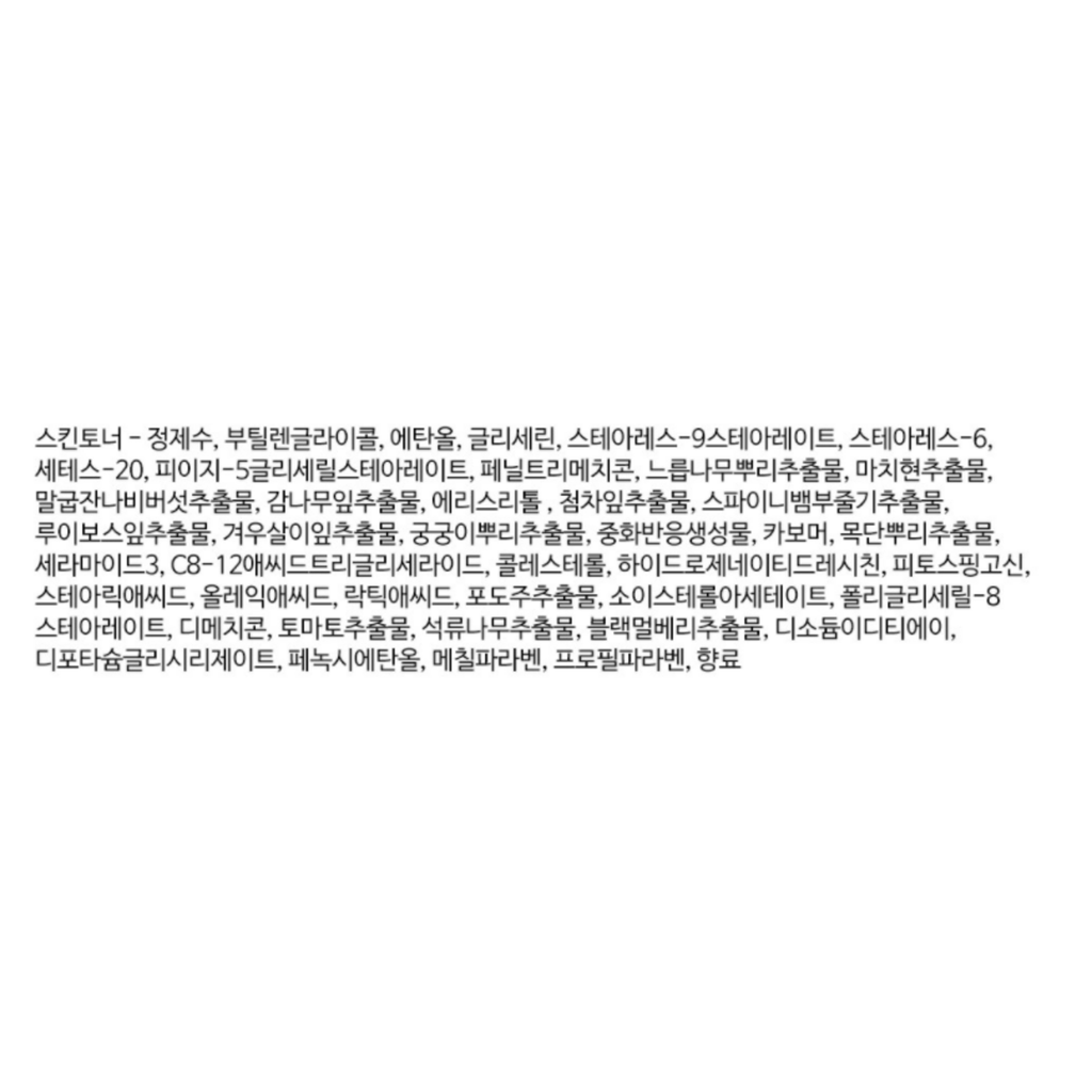 https://www.celmadekorea.com/wp-content/uploads/product_image/SKU_332ILPO_8CK18XQ_11.jpg