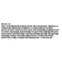 https://www.celmadekorea.com/wp-content/uploads/2023/06/SKU_14RZ9V_3S3NZY_5.jpg