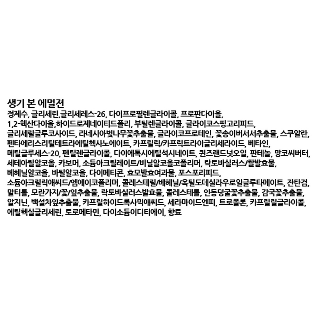 https://www.celmadekorea.com/wp-content/uploads/2023/06/SKU_14RZ9V_3S3NZY_6.jpg