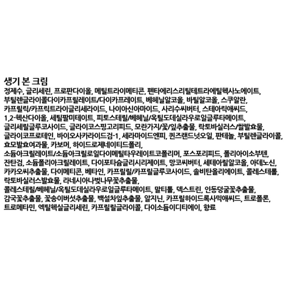 https://www.celmadekorea.com/wp-content/uploads/product_image/SKU_14RZ9V_3S3NZY_7.jpg