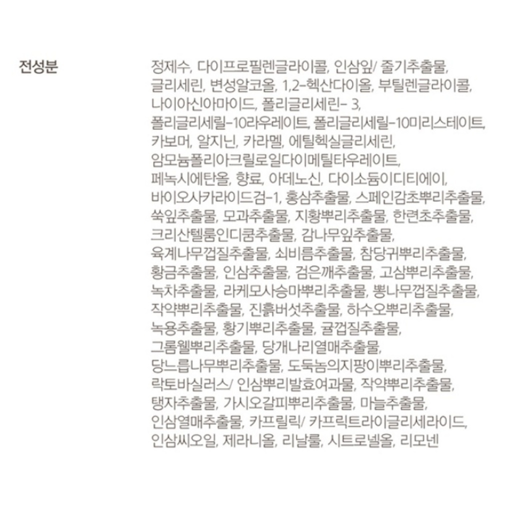 https://www.celmadekorea.com/wp-content/uploads/2023/06/SKU_2KY0Z96_46MBM1R_6.jpg