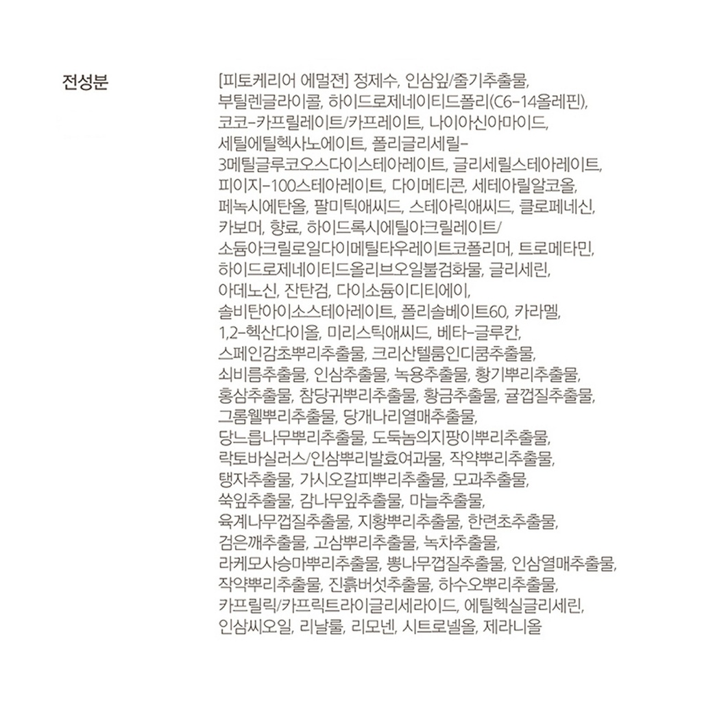 https://www.celmadekorea.com/wp-content/uploads/2023/06/SKU_2KY0Z89_46MBLXN_6.jpg