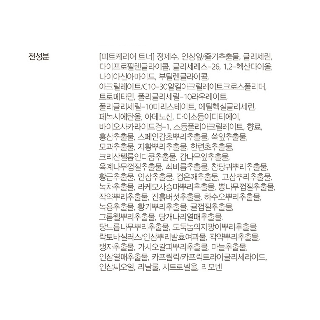 https://www.celmadekorea.com/wp-content/uploads/product_image/SKU_2KY0Z89_46MBLXN_5.jpg