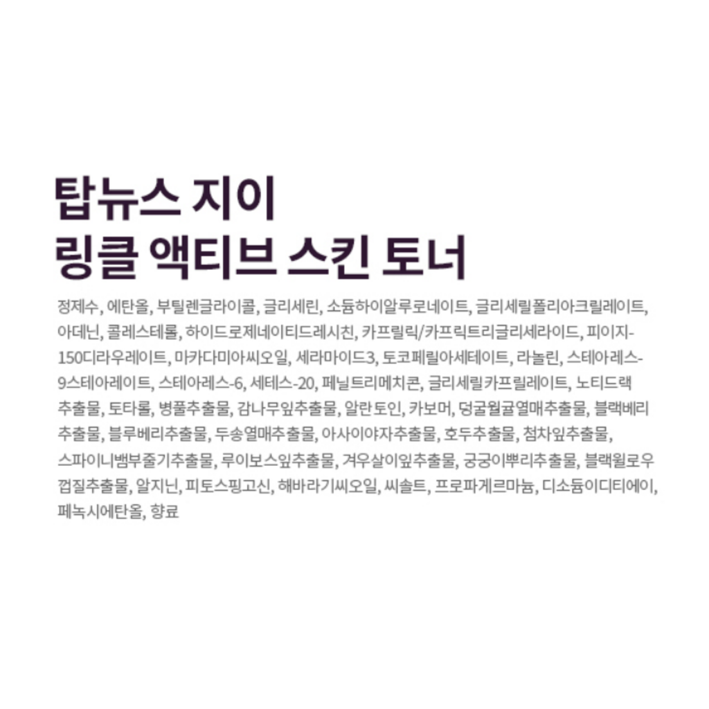 https://www.celmadekorea.com/wp-content/uploads/product_image/SKU_2XRQN6T_69TX3IQ_7.jpg