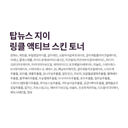 https://www.celmadekorea.com/wp-content/uploads/product_image/SKU_2XRQN6T_69TX3IQ_7.jpg