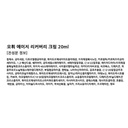 https://www.celmadekorea.com/wp-content/uploads/2023/06/SKU_4M6SL_7XWUC4_8.jpg