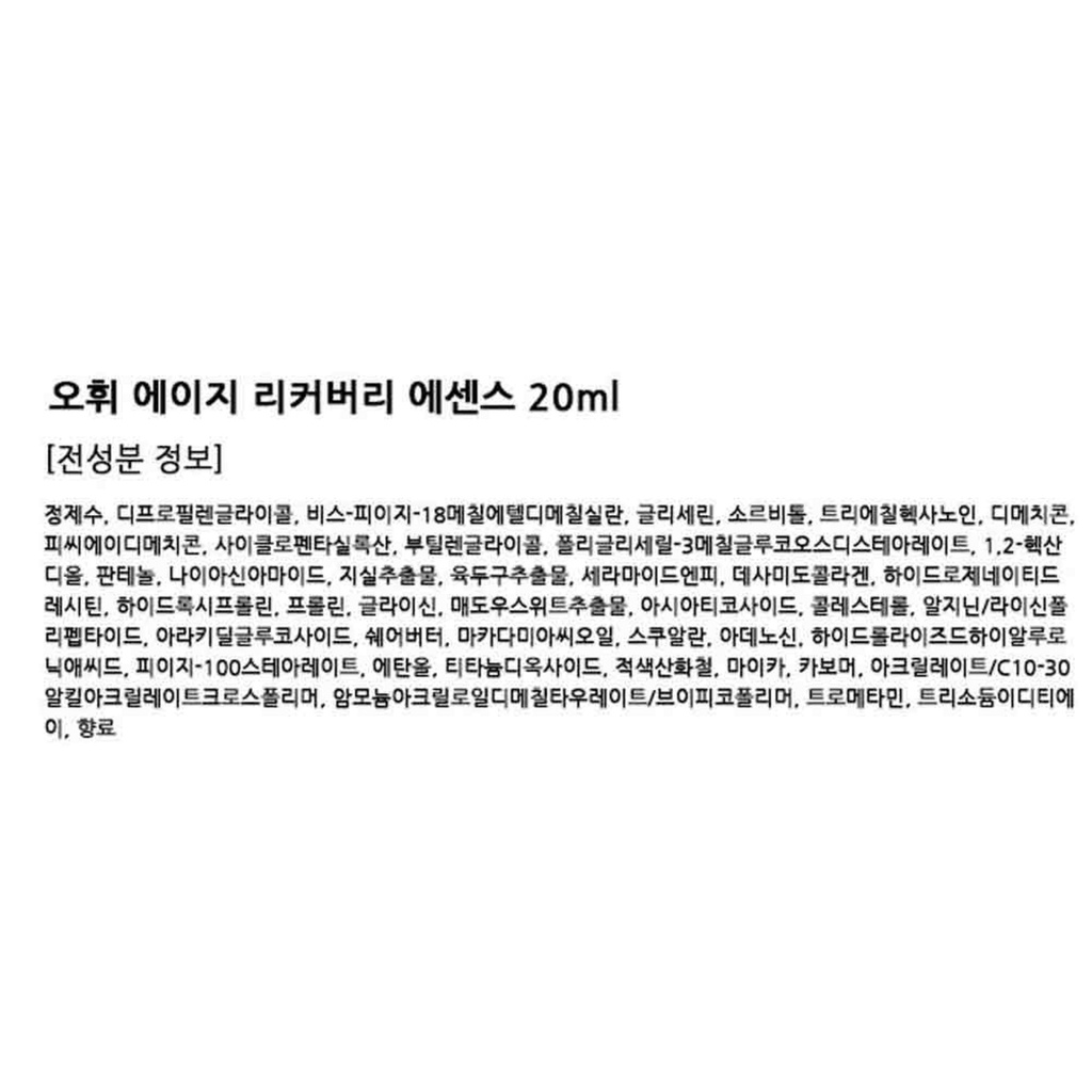 https://www.celmadekorea.com/wp-content/uploads/product_image/SKU_4M6SL_7XWUC4_9.jpg