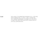 https://www.celmadekorea.com/wp-content/uploads/product_image/SKU_32R7S6E_74ASXVP_17.jpg