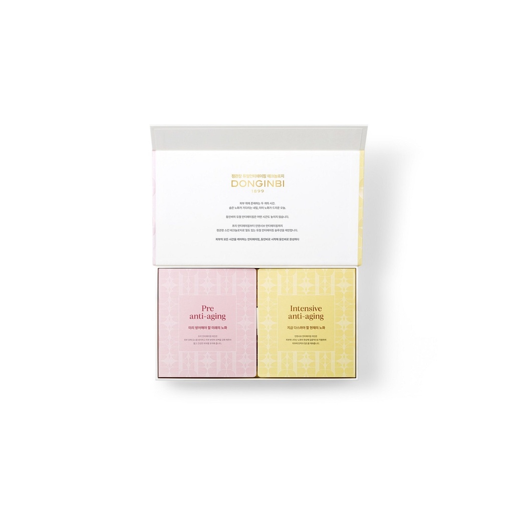 https://www.celmadekorea.com/wp-content/uploads/product_image/SKU_365DD78_7MLTPDQ_5.jpg