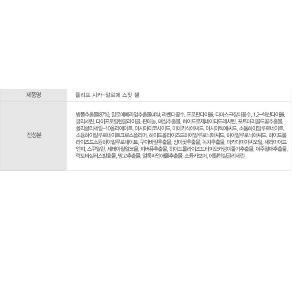 https://www.celmadekorea.com/wp-content/uploads/product_image/SKU_12781P1_1TVN5SZ_12.jpg