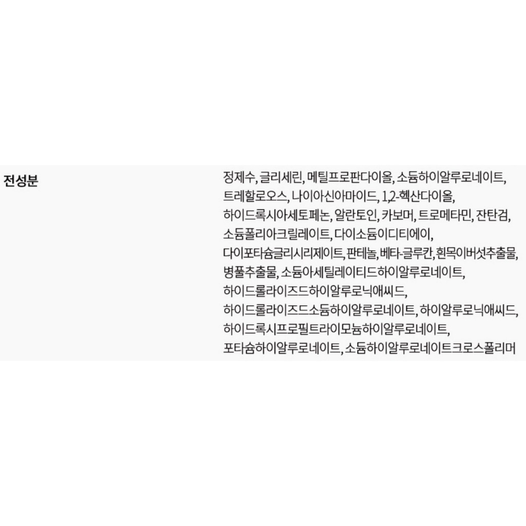 https://www.celmadekorea.com/wp-content/uploads/product_image/SKU_33J7A7K_78IEFWT_9.jpg