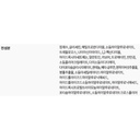 https://www.celmadekorea.com/wp-content/uploads/product_image/SKU_33J7A7K_78IEFWT_9.jpg